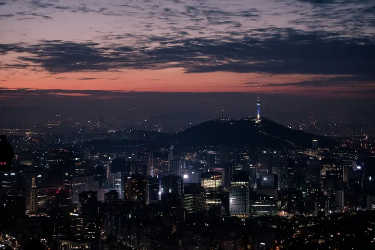 The illuminated Seoul skyline at night